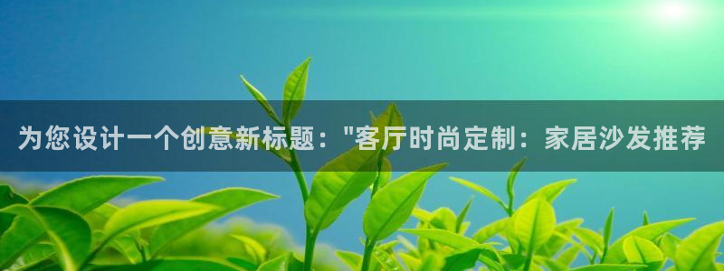 Ug环球私网一比一