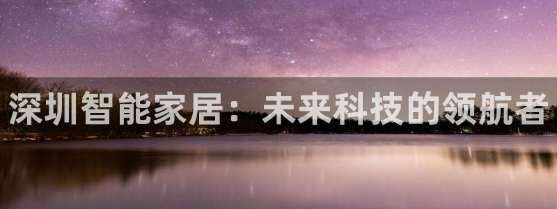 uG环球网站