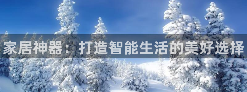 ug环球官网登录