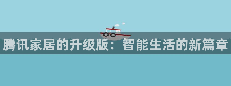 ug环球官网会员注册