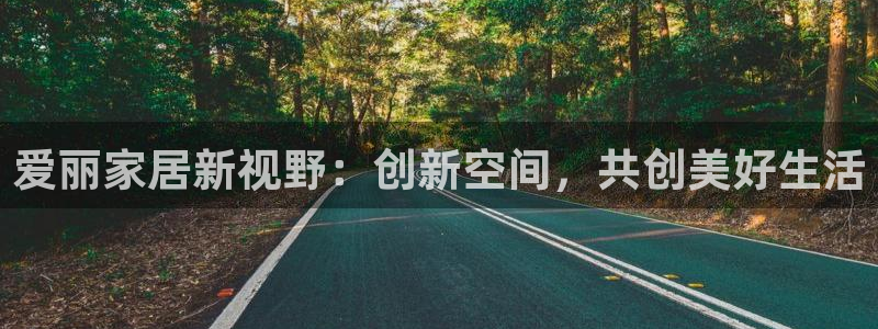 ug环球在线登录