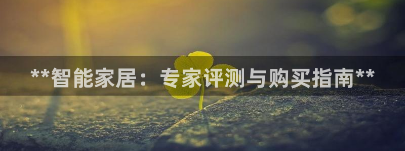 ug环球代理