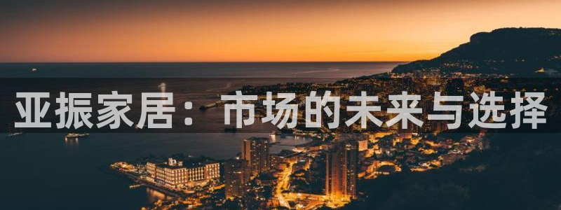 ug环球官网登录