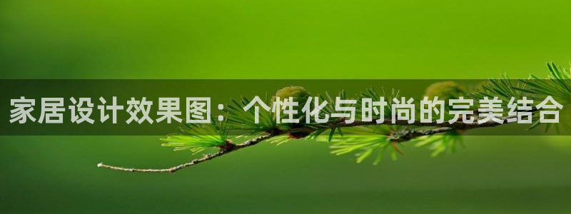 ug环球假网一比一人才