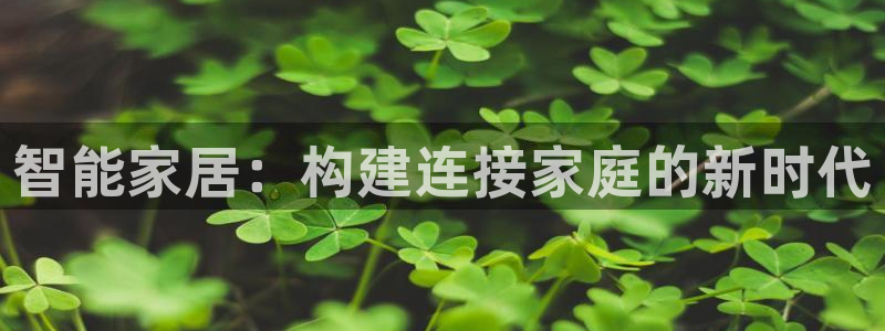 ug环球密码重置是多少位数啊
