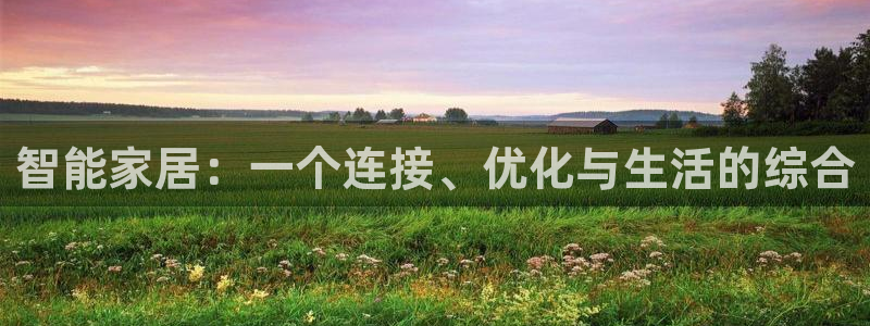 UG环球假网合作