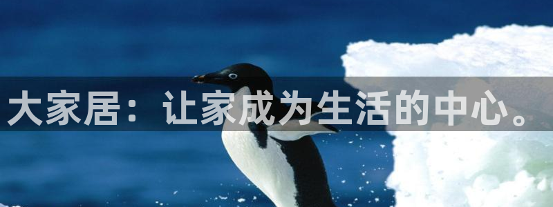 ug环球视讯