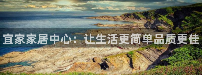 ug环球官网会员登录