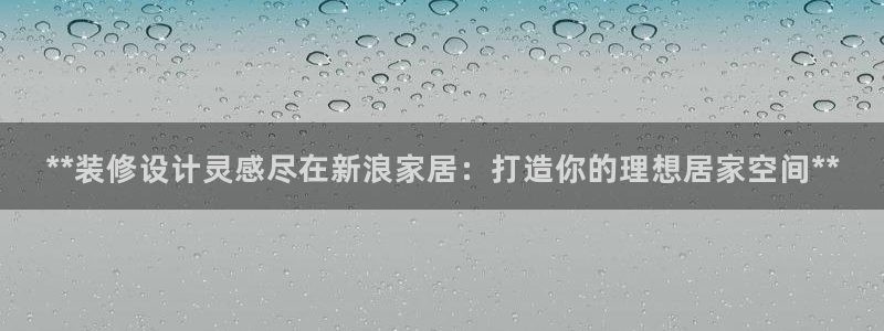 ug环球正网开户
