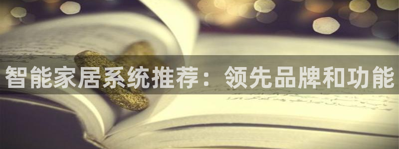 ug环球官网会员登录