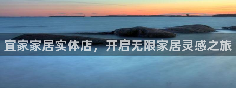 ug环球视讯真假