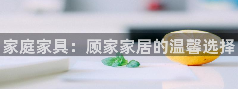 ug环球官网会员登录