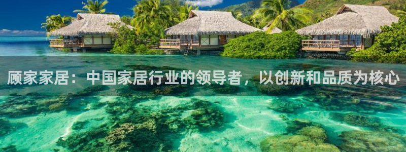 环球ug官网代理