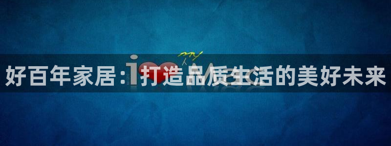 ug环球下载