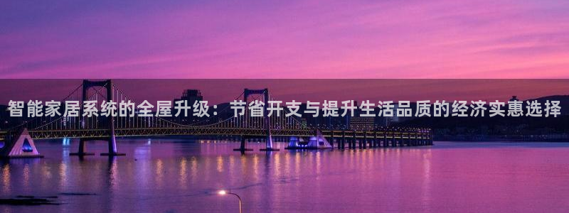 ug环球假网一比一