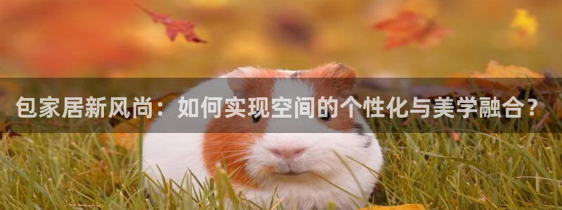 ug环球官网会员登录