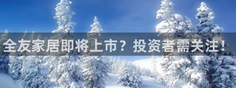 ug环球会员注册开户