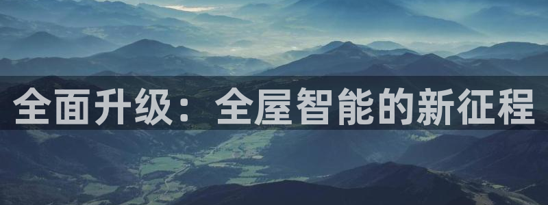 ug环球注册登录