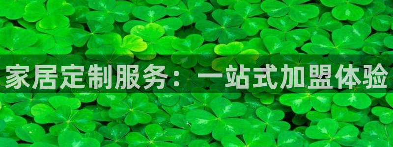 ug环球官网登录