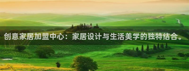 ug环球正网开户