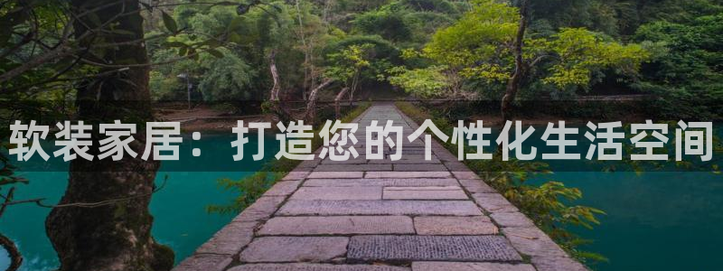 环球ug官网会员注册