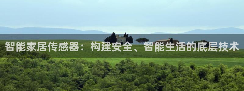 UG环球代理合作