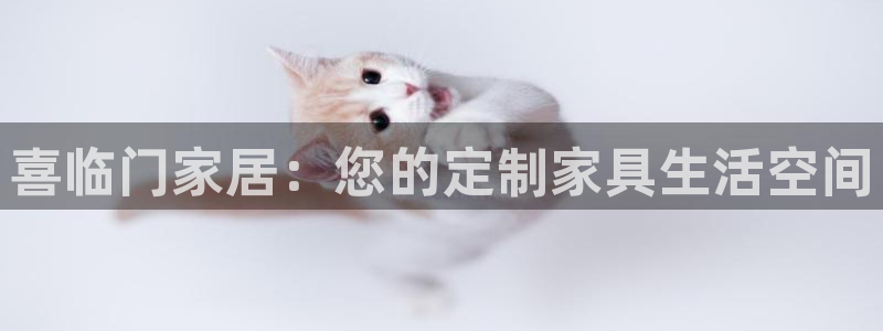 环球ug登录网站 - ug环球会员登录