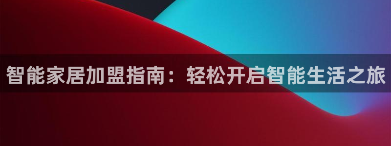 UG环球官网