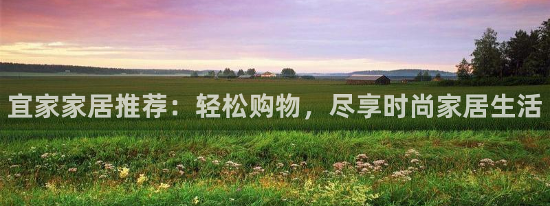 ug环球代理加盟