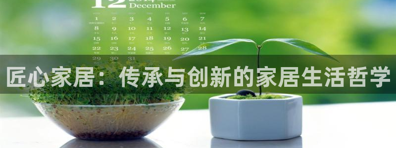 ug环球注册登录