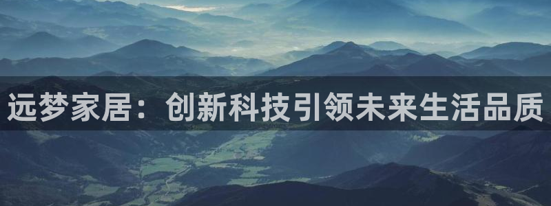 ug环球视讯延时软件