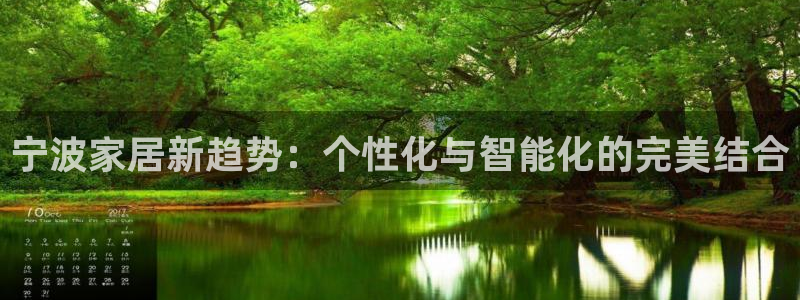 ug环球代理开户