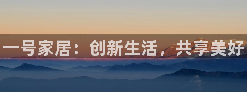 ug环球密码重置是多少位数啊