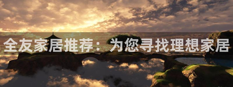 UG环球网一比一