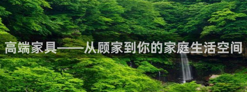 ug环球视讯充值