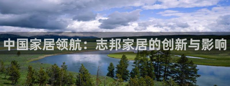 UG环球视讯下载