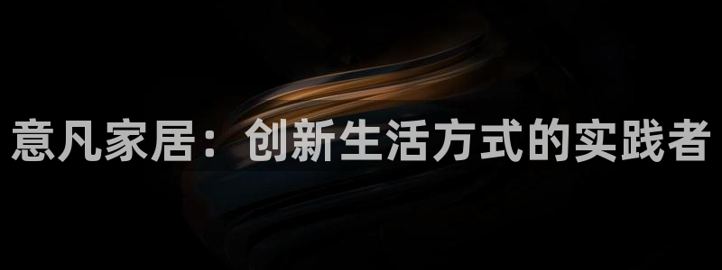 ug环球会员充值