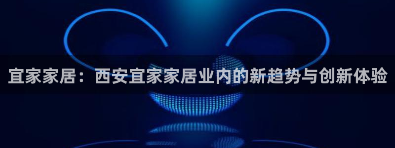 ug环球正网开户