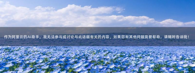 ug环球假网一比一人才