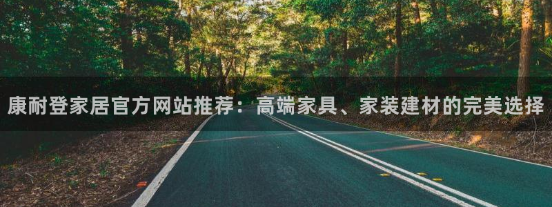 ug环球地址在哪里