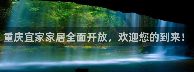 ug环球在线注册