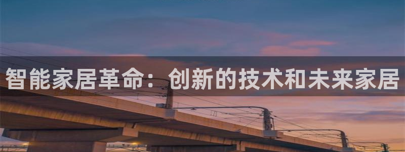 ug环球密码重置是多少位数啊