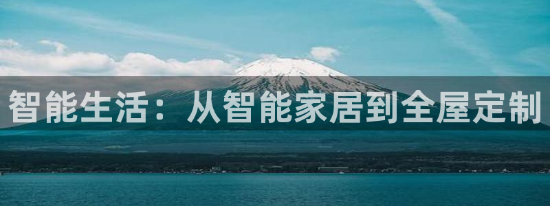 ug环球代理平台