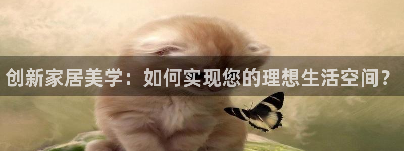 ug环球正网包杀