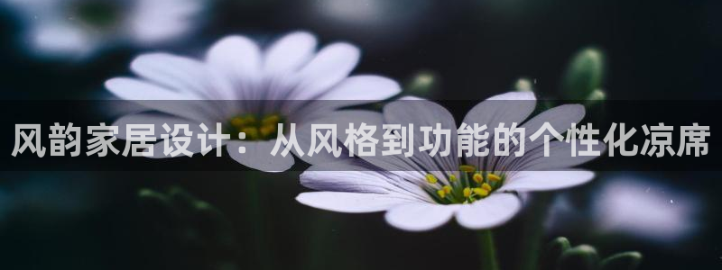 ug环球会员手机版下载