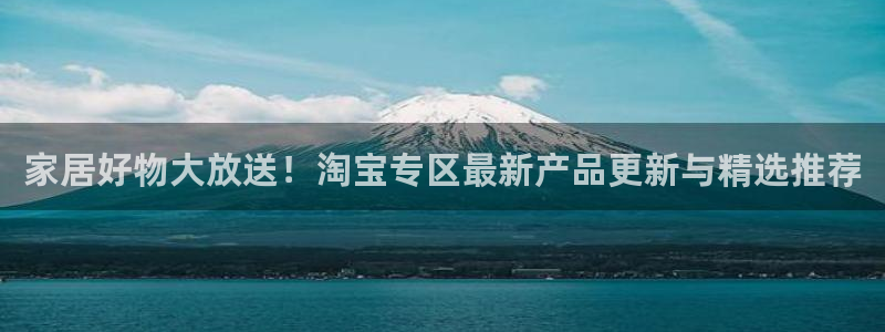 ug环球正网包杀