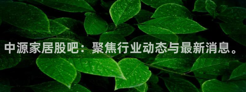 UG环球官方网