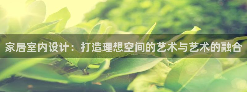 环球ug官网