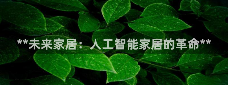 UG环球视讯官网