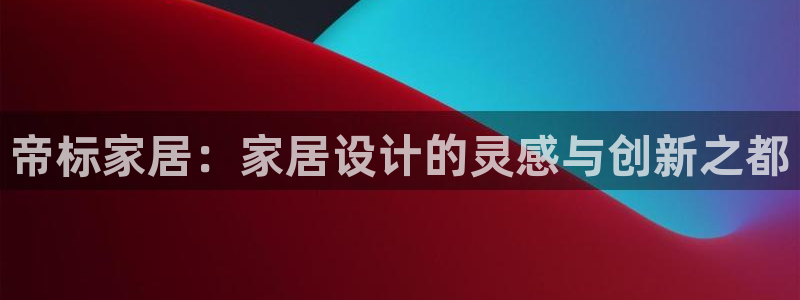 ug环球代理合作